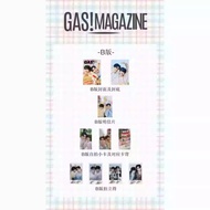 AuauSave Magazine Photocard gas gas Diary: Star Wish Giver