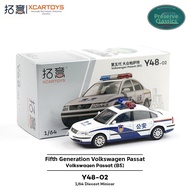 XCARTOYS | 1/64 Scale Alloy Car Model Toy TY Series Mazda Hongqi Chery Jiangling Kairui Honda Accord