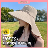 Summer sun hat, women's large eave outdoor fisherman hat, neck protection sun hat, UV resistant ridi