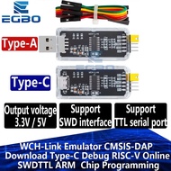 3.3V 5V WCH-Link Emulator CMSIS-DAP Download Type-C Debug RISC-V Online SWDTTL ARM  Chip Programming