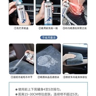 Muscle Marathon Relieving Spray Ice Pack Cooling Ice Ice Muscle Spray Sprain Freezing Cooling Sports