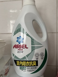 Ariel 室內晾衣抗菌洗衣液 1.9kg