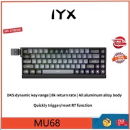 LYX MU68 e-sports magnetic axis keyboard wired single-mode transparent keycap RT mode key change hot
