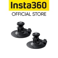 Insta360 Flexible Adhesive Mount - X5/ X4 Air / Ace Pro 2/ Ace Pro / Ace/ X3/ ONE RS /ONE X2