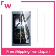 For SONY Walkman A50, Glass Film, Tempered Glass, Asahi Glass, for Walkman NW-A50 / NW-A55 / NW-A55HN / NW-A55WI / NW-A56HN / NW-A57, Hardness 9H, Anti-scattering, Anti-fingerprint, Auto Adhesive, Anti-bubble, LCD Protection Film