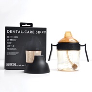 [โค๊ดลด 100 ในไลฟ์] HEORSHE NEW!! DENTAL-CARE SIPPY CUP แก้วหัดดื่มดีไซน์พิเศษ โดดเด่นด้วยการออกแบบจ