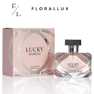 Lucky Bamboo (Inspired Perfume Fragrance)