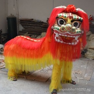 Lion Dance Props Complete Set of North Lion Adult Double Dance Lion Lion's Head Props Performance Li