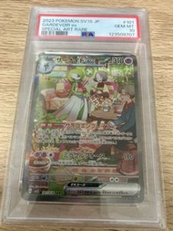 pokemon 沙奈朵ex SAR