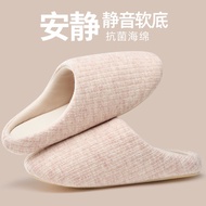 | selipar budak lelaki | 【selipar dalam rumah】 selipar wanita No Japanese Style Silent Silent Slippe