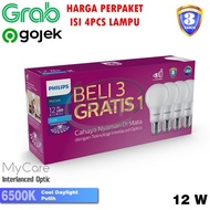 Special GRAB GOJEK Package 3 Free 1 LED Bulb Philips MyCare 12w