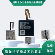 Suitable for Little Genius Phone Watch Battery y03/y02/y05s/y01s q1/q1y/D3/D2Z6 Battery