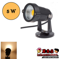 Lampu Taman 5 watt 220V Garden LED Tempel Tancap Spotlight 5W Lampu Sorot Pohon 5 watt Putih Kuning 