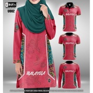 U002 Batik Songket Sublimation Muslim T-Shirt