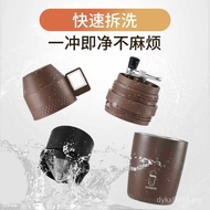 Cup Grinder Hand-Brewed Hand-Grinded Coffee Bean Machine Portable Brewed Coffee Household Integrated