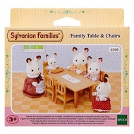 SYLVANIAN FAMILIES Sylvanian FAMILY TABLE &amp; CHAIRS