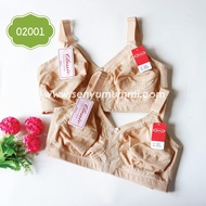 SOREX BRA USED CLASSIC 02001