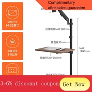 ! TV Bracket Cloud Drivingynja 14-32-43Inch Monitor Floor Stand Multi-Screen Splicing High and Low Lifting with Keyboard