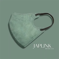【加大】JAPLINK MASK【D2 / N95】 立體口罩-大迷霧綠