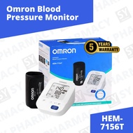 [ 𝗟𝗔𝗥𝗚𝗘 𝗖𝗨𝗙𝗙 𝟮𝟮-𝟰𝟮𝗖𝗠 ] Omron Blood Pressure Monitor HEM-7156T