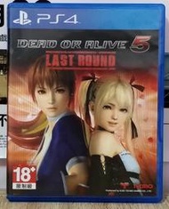 現貨 PS4 生死格鬥 5 Last Round 中文版 590元~生死格鬥5 DOA 5 生死格鬥 5 生或死 生死