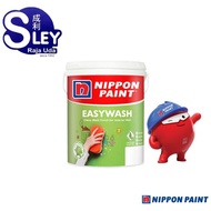 Nippon Easy Wash 5Lit Matt Finish Water Base Interior Wall Paint.