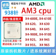 AMD X4 Quad Core 938 Pin CPU for Desktop Computers Brand New 65 Nanometer Chip Process Store Three G