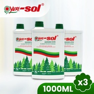 [Triple pack] Yuri-sol Natural Pine Disinfectant Cleaner 1000ml x3 - Kills 99.9% Germs