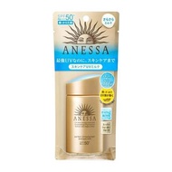 現貨💥ANESSA 60ml 極防水美肌UV乳液 SPF50+ PA++++