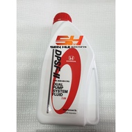 Honda DPSF-II DUAL PUMP SYSTEM FLUID 1Liter 08293-999-Z1FM3 Genuine