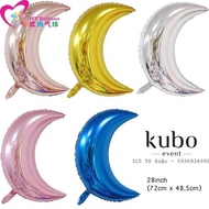 OH- Moon Balloon Birthday Decoration Birthday Event Decoration