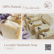 Lavender Handmade Soap  薰衣草手工皂