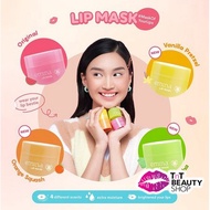 Emina Lip Mask 9g Emina Lip Care