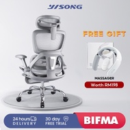 YISONG X365 Ergonomic Computer Office Gaming Chair With Adjust Backrest