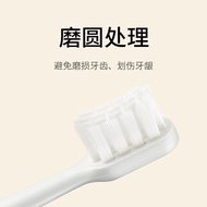Xiaomi Electric Toothbrush Head T302 Replacement Head Mijia Sonic Toothbrush Head Children/Adult Uni