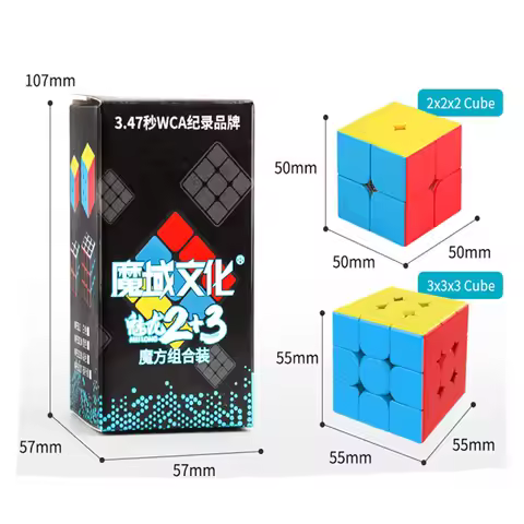 MOYU Meilong 2+3 Cubes Set Moyu 2x2 3x3 Cubes Set 2x2x2 3x3x3 MoYu Cube Gift Cube Set Magic Puzzle C
