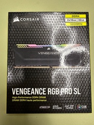 Corsair Vengeance RGB Pro SL 32GB (2x16GB) DDR4 3200
