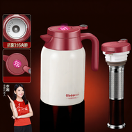 Olodo | 316 Stainless Steel Tea Infuser Thermal Pot Large Capacity