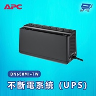 APC不斷電系統 UPS BN650M1-TW 650VA 120V 離線式 直立式 昌運監視器 1個 數量