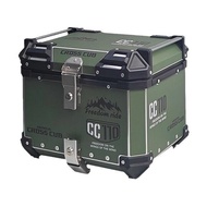 BONINGYU | Quick-Release Aluminum Storage Box 45L/55L/65L