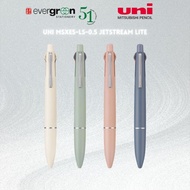 [SG] Uni MSXE5-LS-0.5 Jetstream Lite [Evergreen Stationery]