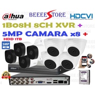 PACKAGE DAHUA DH-XVR1B08H-i 8CH DVR 5MP/DH-HAC-B1A51P 5M PHDCVI CAMERA /DH-HAC-T1A51P 5MP CAMERA CCT