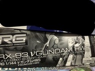 PB RG NU GUNDAM HWS