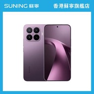 xiaomi小米 17T Pro 5G P12U 手機 12+1TB 紫色