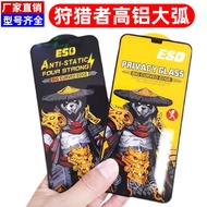 Suitable for Huawei Honor X50i play7T mate30 X10 Play 40plus hi Enjoy 80S 60 nova15 Maimang High Alu