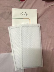 iPhone 13 Pro 螢幕保護貼