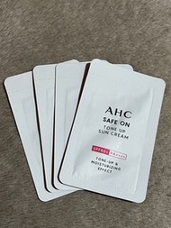 AHC Safe On Tone Up Sun Cream 柔光潤色隔離防曬乳 試用裝 四包 1.5ml