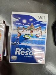 Wii - Wii Sports Resort Game