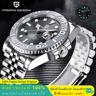 Pagani Design นาฬิกาแท้ 40 MM นาฬิกาออโตเมติก นาฬิกาผู้ชาย seiko NH35 นาฬิกาเหล็ก ฝาเซรามิก 100M นาฬิกาผู้ชายกันน้ำ นาฬิกาข้อมือ ผู้ชาย  PD-1651