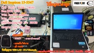 โน๊ตบุคมือสอง DELL Inspiron 15-5547// Corei7-4510U 2.00GHz/ Ram 8GB/ SSD 500GB// เรียนออนไลน์/ เล่นเ